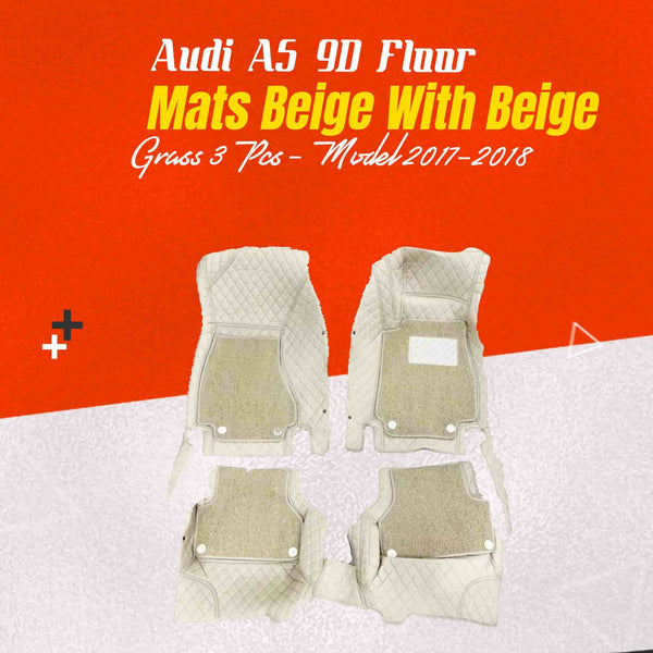 Audi A5 9D Floor Mats Horizontal Stitch Beige With Beige Grass 2016-2020