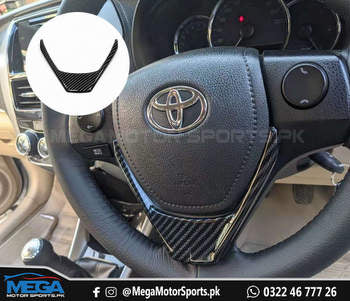 Toyota Yaris Carbon Fiber Steering Trim For 2020 2021 2022