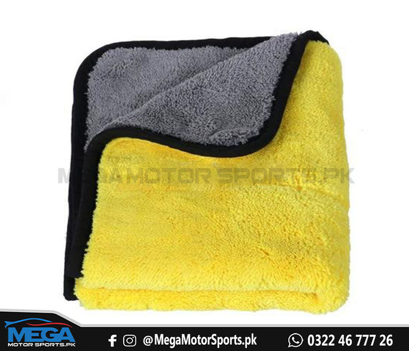 Auto Junkies Yellow Microfiber Plush (60x40cm)