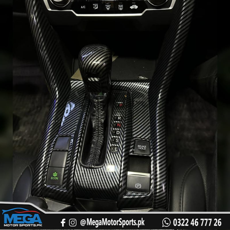 Honda Civic X Carbon Fiber Gear Big U Trim 2016 - 2021