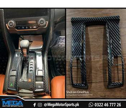 Honda Civic X Carbon Fiber Gear Big U Trim 2016 - 2021