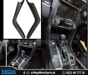 Honda Civic X Carbon Fiber Console Panels Trim