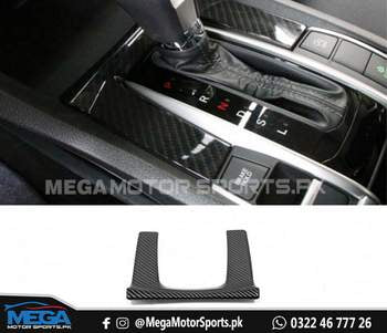 Honda Civic X Carbon Fiber Gear Box U Trim (Small)